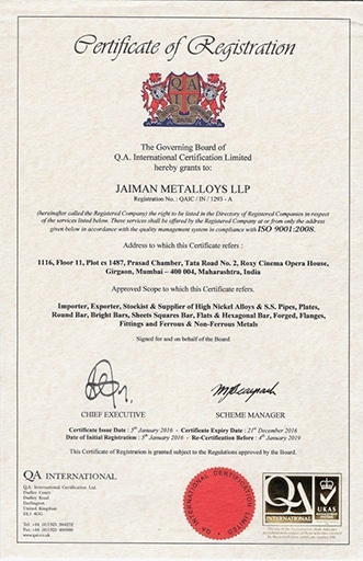 UKAS Certified Company